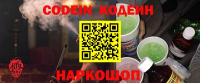 дистиллят марихуана Донецк