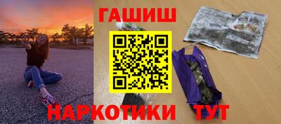 МДМА Берёзовский