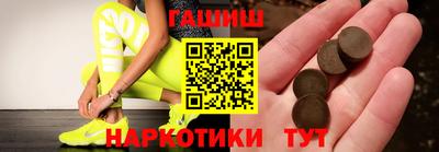 бошки Донской