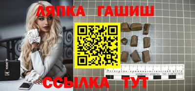 скорость mdpv Беслан