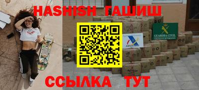 бошки Донской