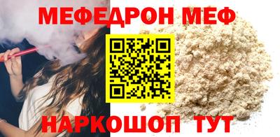 дистиллят марихуана Донецк
