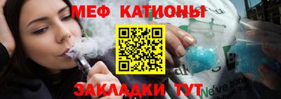 дистиллят марихуана Донецк