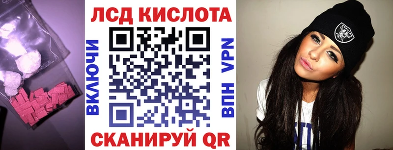 ЛСД экстази ecstasy  купить наркоту  Тверь 