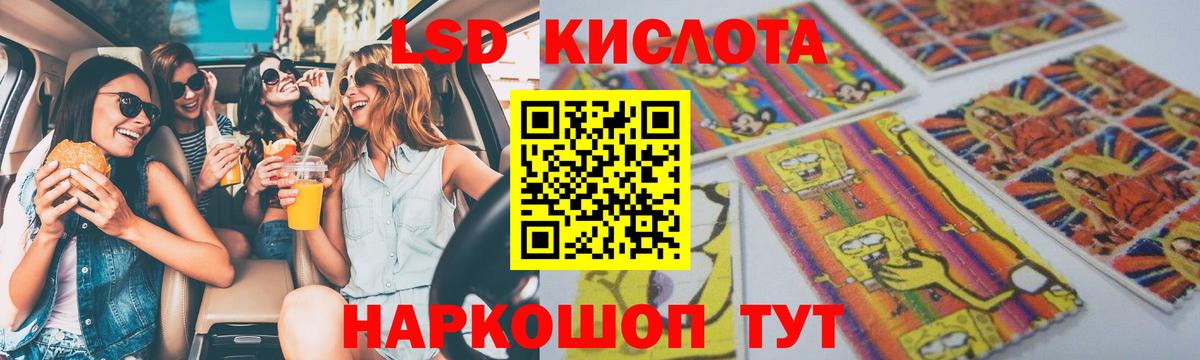 Мефедрон Тверь