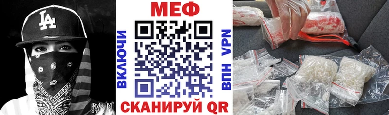 МЯУ-МЯУ VHQ  Тверь 