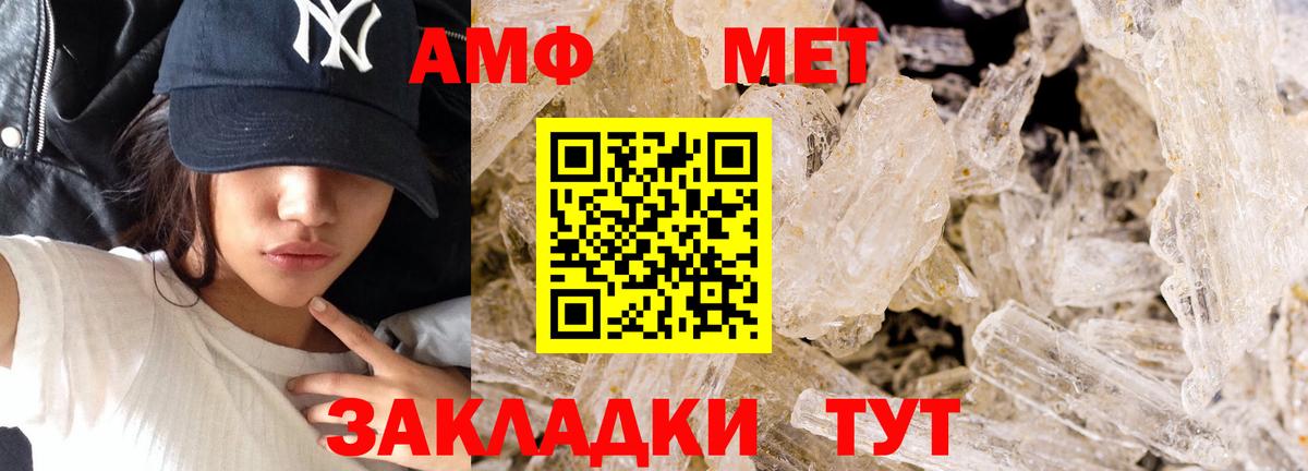 Мефедрон  Тверь  Гашиш  Конопля  Лсд 25  Меф МЯУ МЯУ кристаллы  Кокаин  Вход с VPN 
