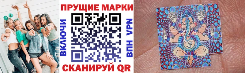 Марки N-bome 1,8мг  Тверь 