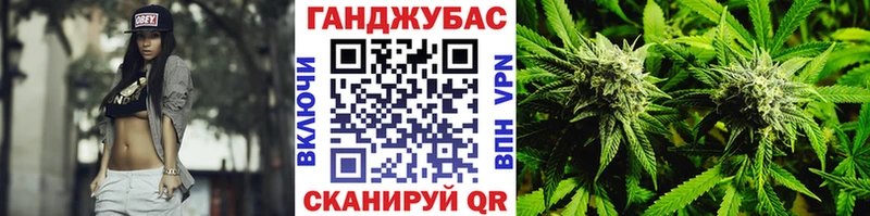 где купить наркоту  Тверь  omg ССЫЛКА  Марихуана OG Kush 